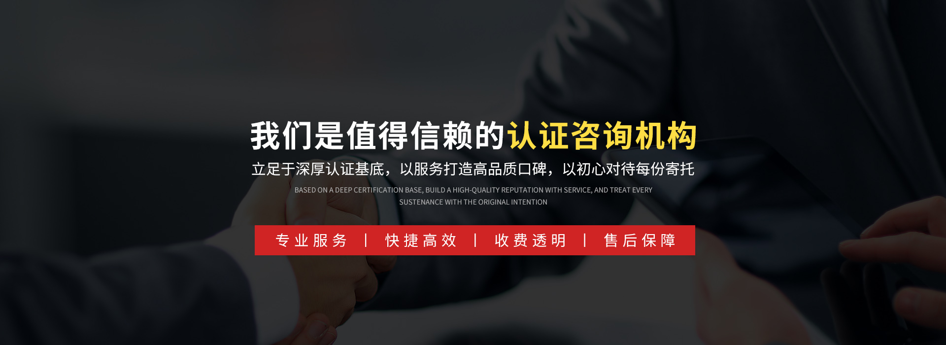 輪播圖2